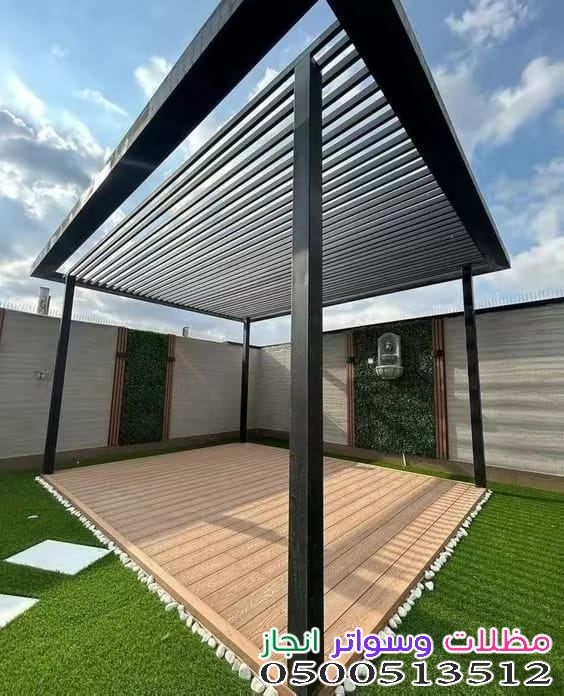 جلسات خارجية حديد بالرياض:أفضل التصاميم العصرية لعام 2026